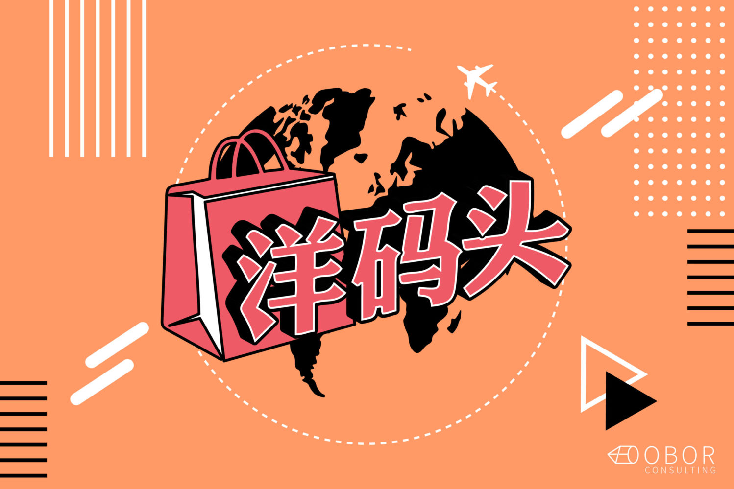 Yangmatou 100