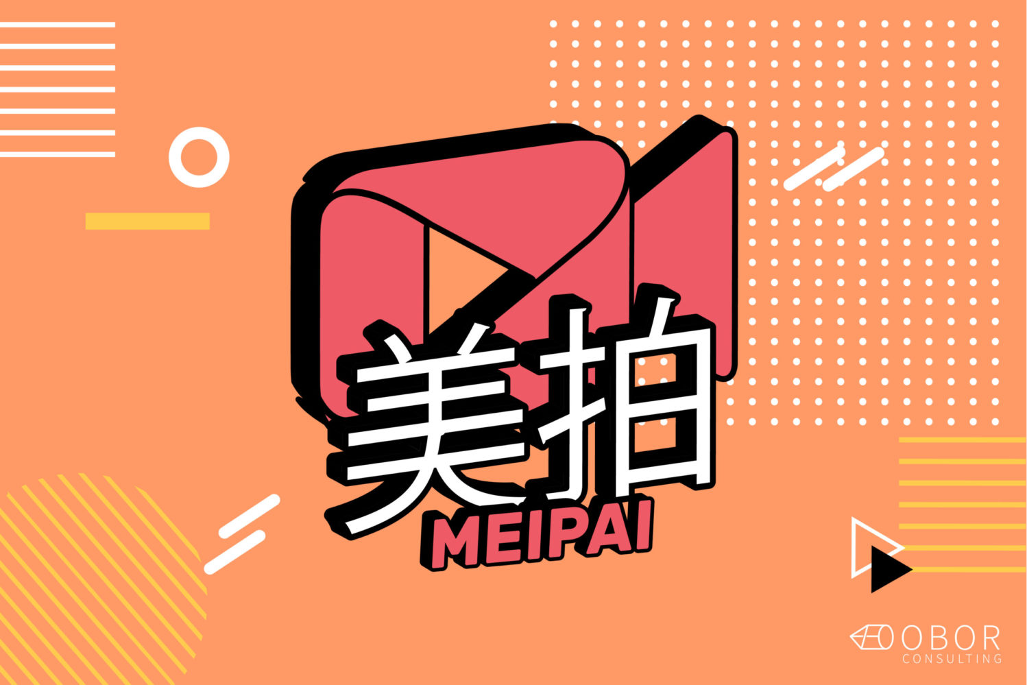 MEIPAI 100