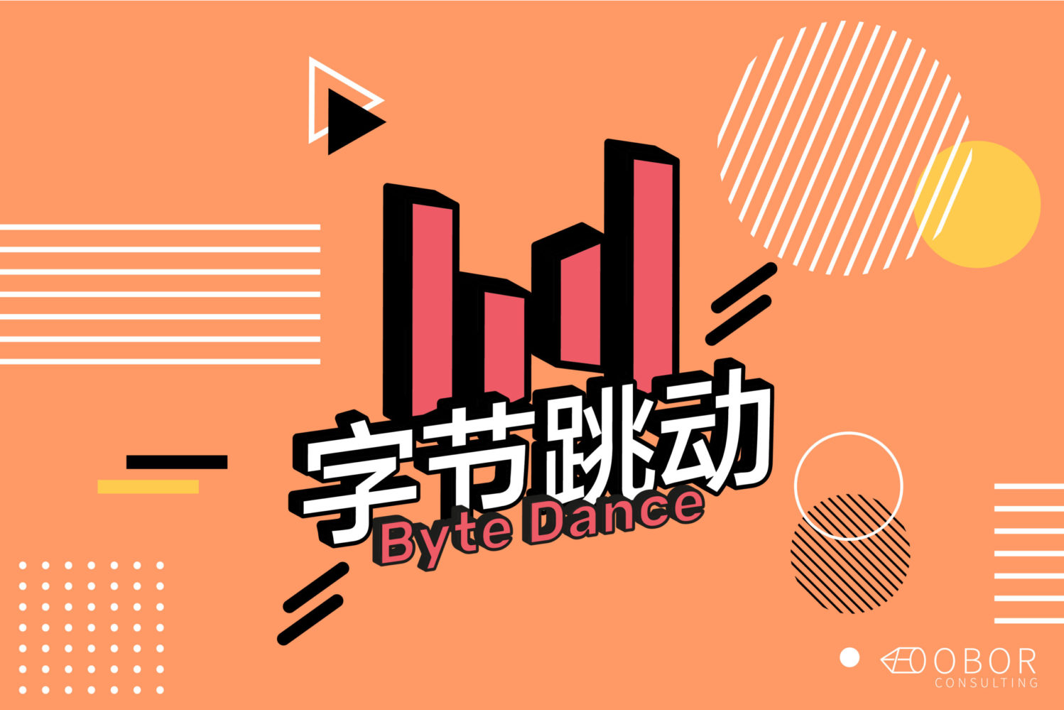 byte 100