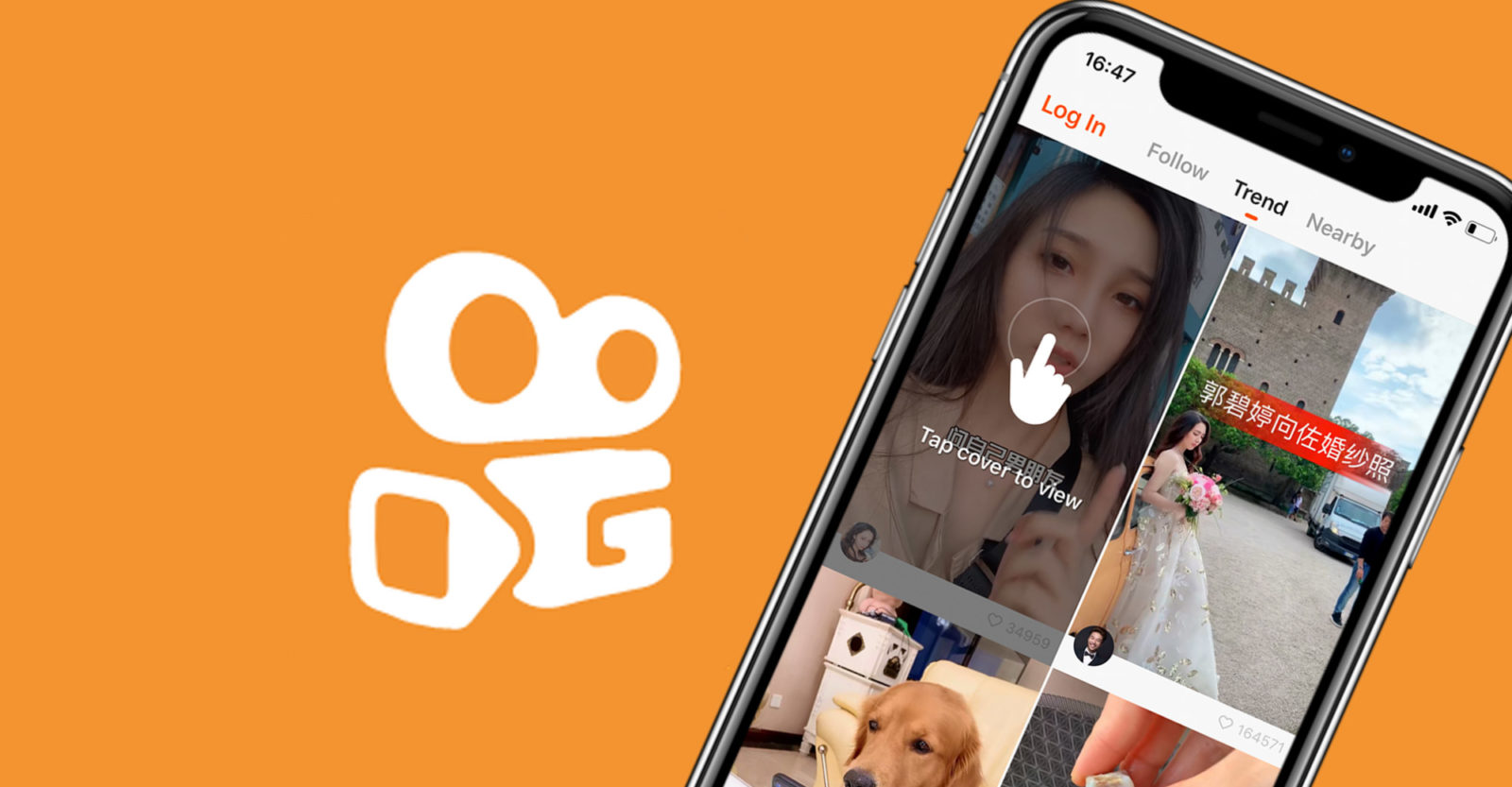 kuaishou app scaled