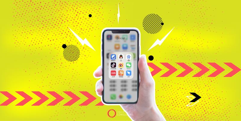 social commerce