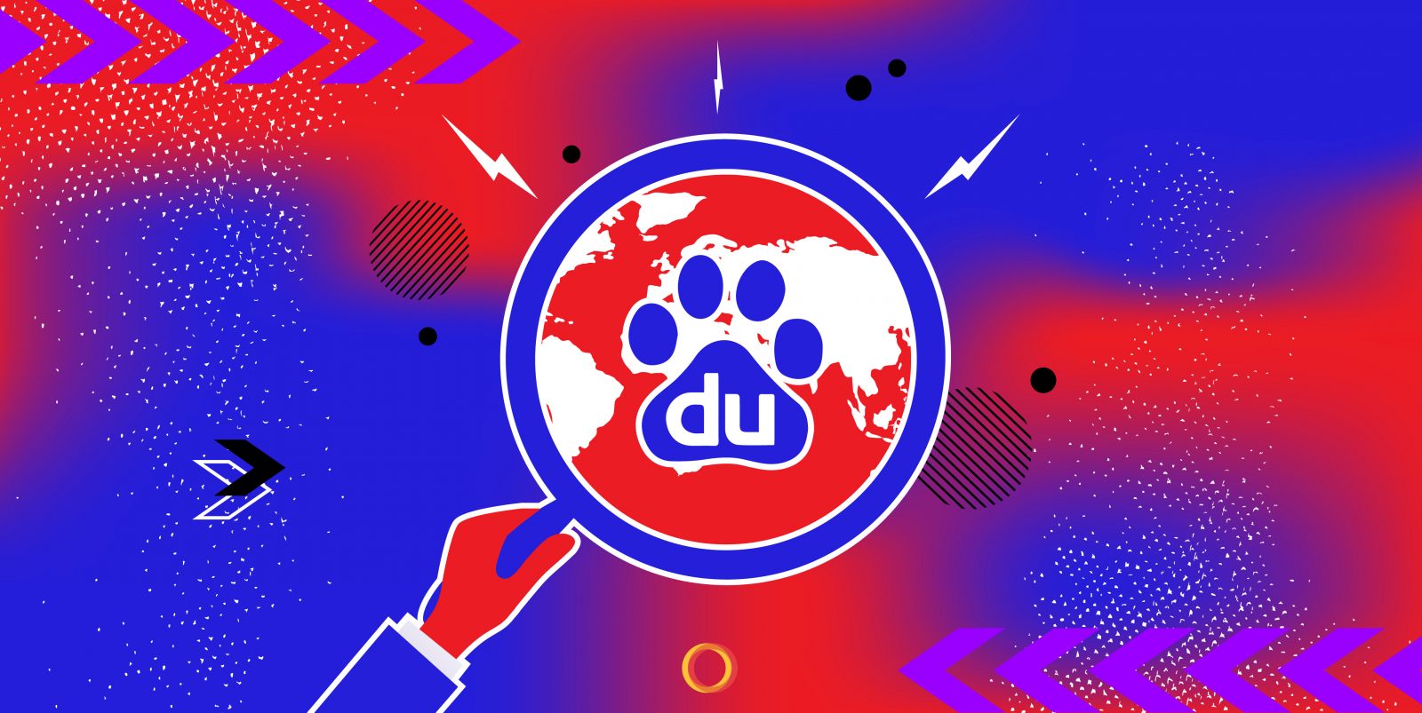 baidu 1 100 scaled