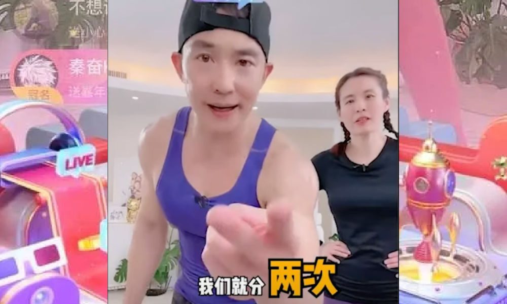 WORKOUT LIVE-STREAMING: IL FENOMENO “LIU GENGHONG”