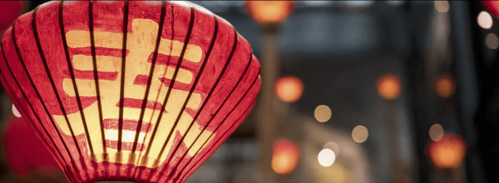 CHINESE NEW YEAR: THE CAPSULE COLLECTIONS CREATED BY BRANDS