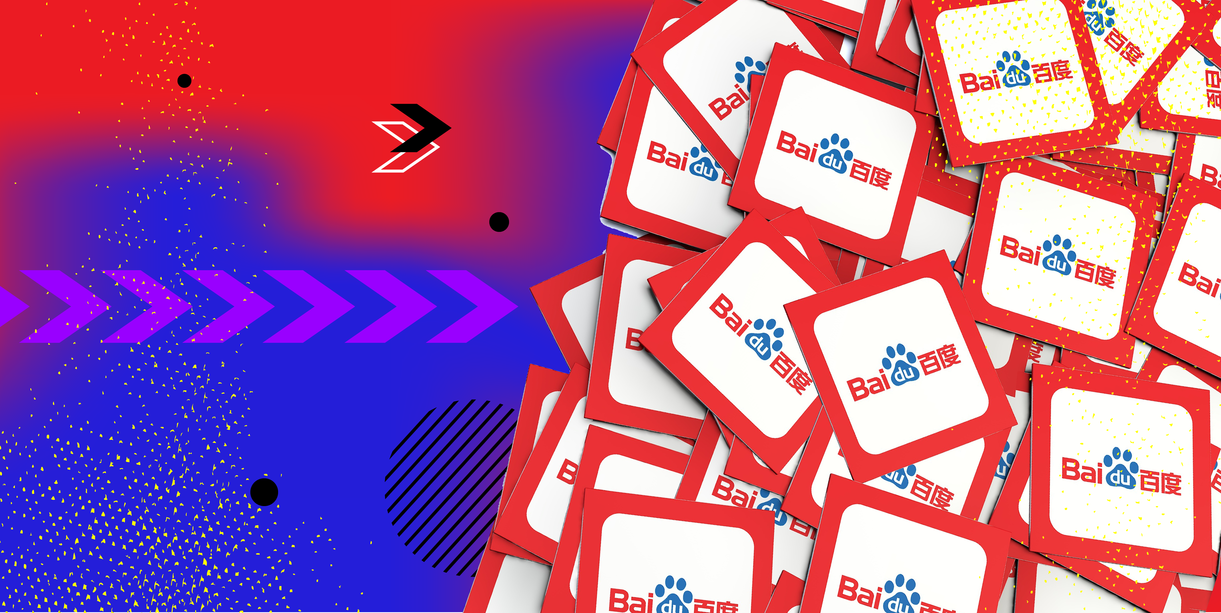 HOW IMPORTANT IS SEO ON BAIDU?